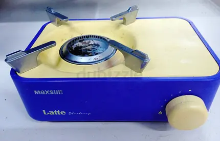 MAXSUIT Latte Blueberry Gas Burner