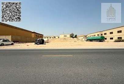 للبيع أرض صناعية مميزة في الجرف الصناعية 2 – عجمان