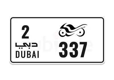 Motorcycle Plate 337 – Distinct Double Number | Premium Look