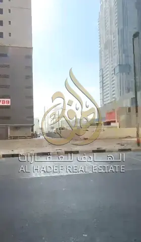 النهدة الشارقة