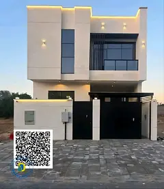 Al-Haliou 2 Modern Villa with 4 Rooms ,Roof, including registration fees, electricity, water, and ai