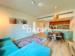 Furnished | Fully Upgraded | Vacant