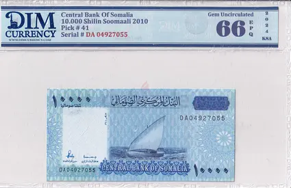 Somalia Banknote 10.000 shilling 2010 DIM 70 AED