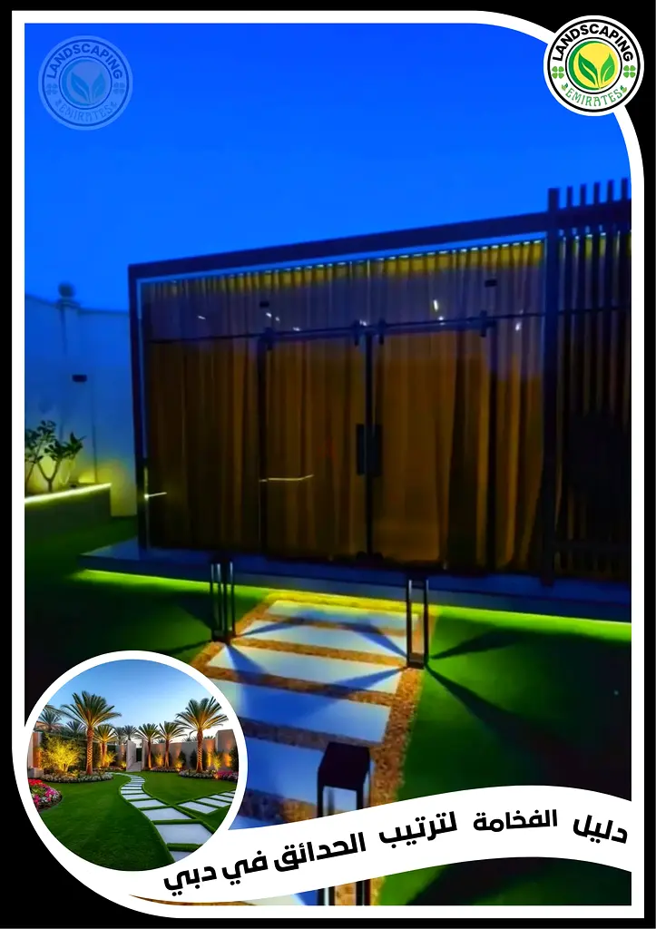 DPV_View_Image_3