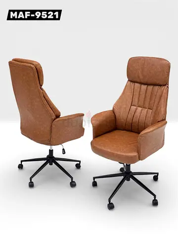 Brown Leather Office Chair