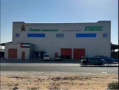 Ghusta Printing Press Factory Selling