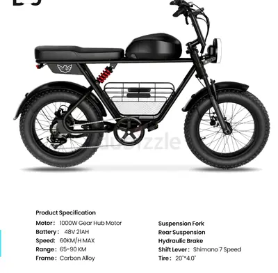 Wind Horse D5 Electric Bike - 1 Year Warranty
