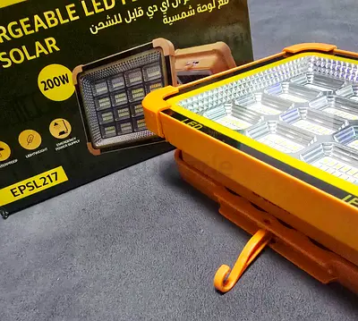 EPSILON Rechargeable LED Flood Light with Solar Panel