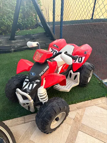 Kids Electric Ride-On ATV