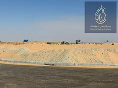 Commercial land in Dibdibah North /Prime Location/