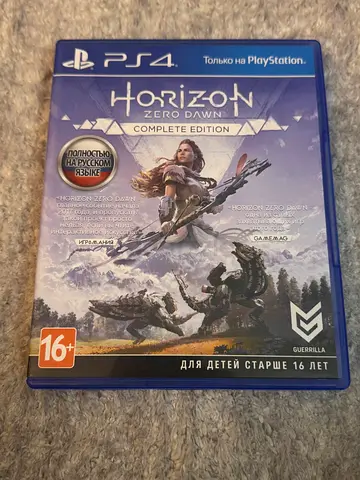 Horizon Zero Dawn Complete Edition for PS4