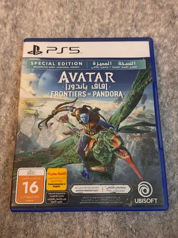 Sony PlayStation 5 - Avatar: Frontiers of Pandora - Special Edition