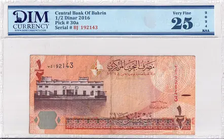 Bahrain Banknote 1/2 dinar 2016 DIM 80 AED