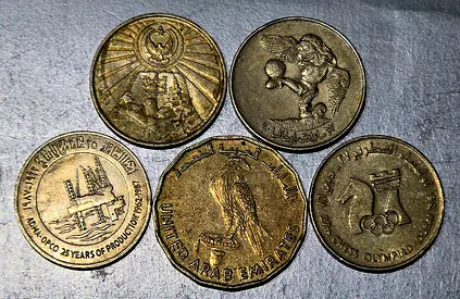 Vintage uae comemorative coin set.