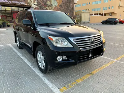 Family Used+Service history