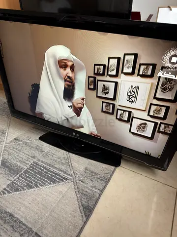 LG Flat Panel Television for Sale