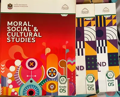 Mscs Ministry Text Book