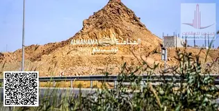 For sale: 3 adjacent residential plots for private villas in Manama 9 area. Each plot is 5382 sq ft.