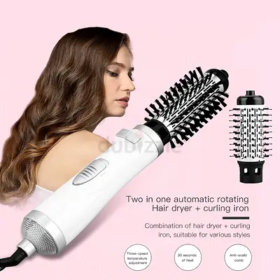 2-in-1 Hair Curler and Dryer, Auto Rotating Brush 360* Shinon Air Brush Brand New