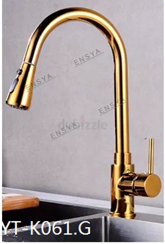 Modern Gold Kitchen Faucet