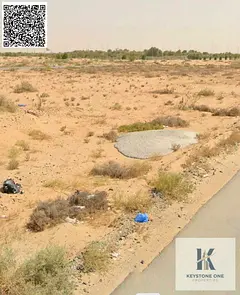 Industrial Land for Sale in Al Jurf 2