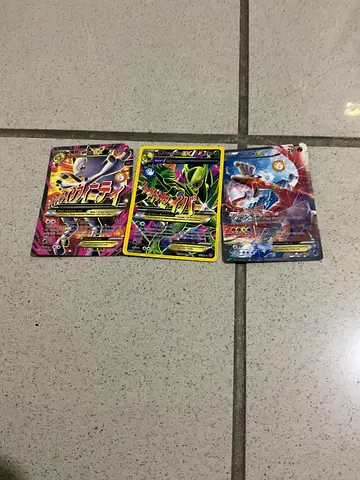 Collection of Rare Pokémon Cards super rare ones the price of it more then 600aed I sell it for89aed