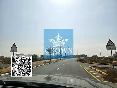 Residential Bldg. Plot, G+3, close to International School in Shams Tilal City Sharjah
