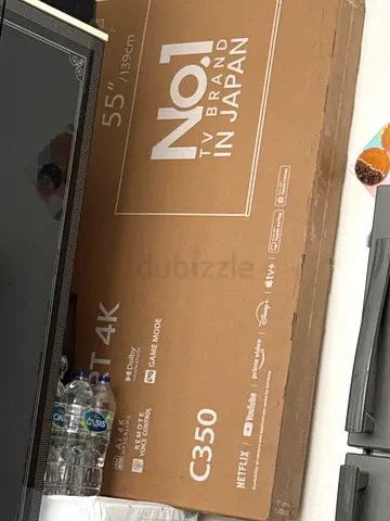 55’ TV box for sale