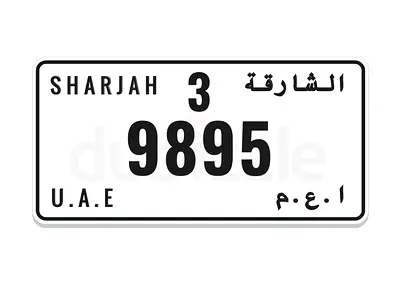 9895 // SHJ Special Number