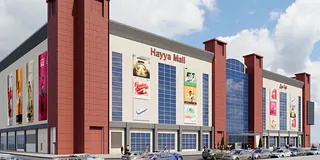 Retail Shops at Hayya Mall (Opening Soon!)