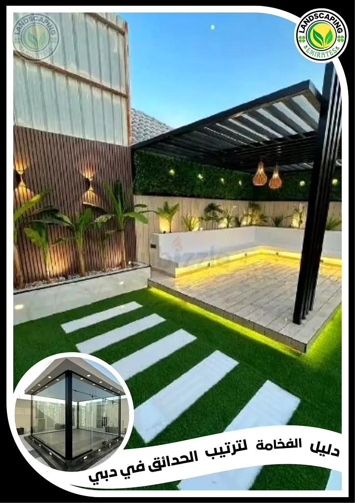DPV_View_Image_4
