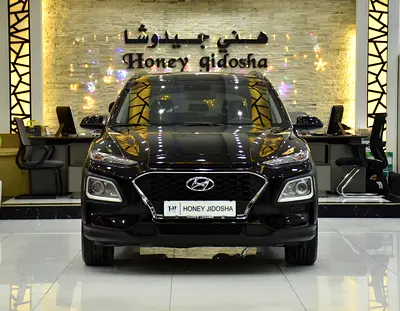 AED 507 EMi for 5Yrs | Hyundai Kona 1.6T ( 2018 Model ) in Black Color Korean Specs