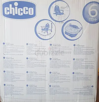 Chicco Pocket Snack Booster Seat