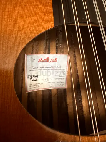 - صناعة نعيم سكر سوريا عود عزف منفرد - خشب جوز