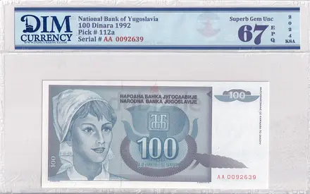 Yugoslavia Banknote 100 Dinara 1992 DIM 50 AED