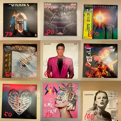 Vinyl Records 50 PCs