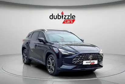 AED 865/month | 2024 MG One  | GCC Specs | Ref#441450