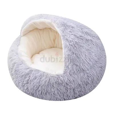 Cozy Pet Bed for Cats and Small Dogs