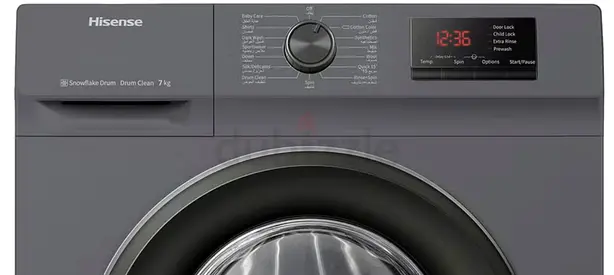 Hisense Washing Machine with 7 kg Drum Capacity