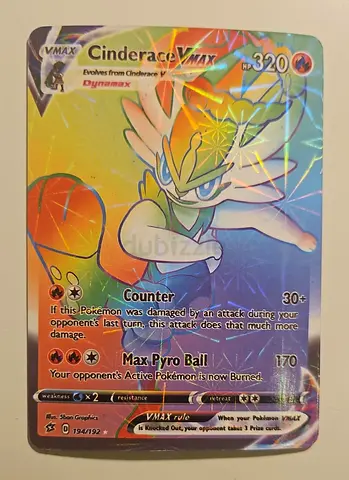 Cinderace VMAX Pokémon Card