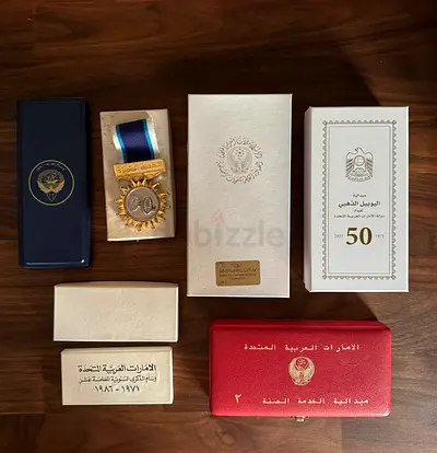 ميداليات واوسمه اماراتية للبيع