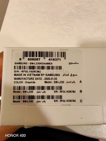 Brand New Samsung Watch 8 44MM TDRA Non Active for Sale