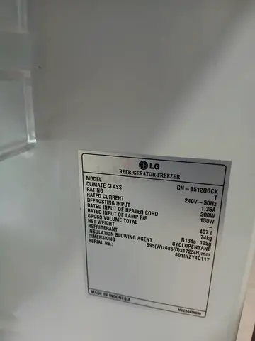 LG Refrigerator - High Efficiency and Spacious Design