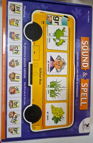 Sound  Spell Phonics Puzzle Game