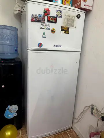 Philver Fridge
