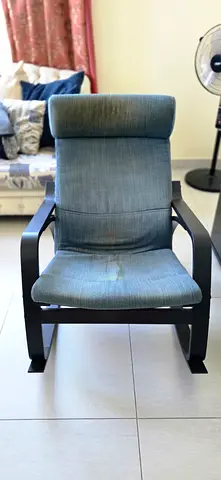 Rocking Arm Chair (IKEA)