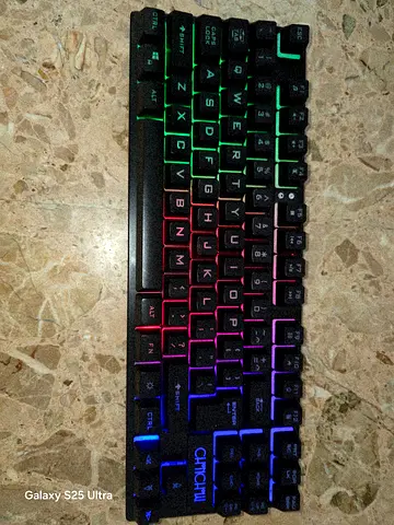 Keyboard and mouse
