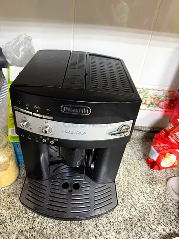 DeLonghi Magnifica Espresso Machine