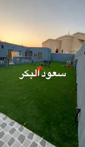 فيلا خاصة للبيع في منطقة المعريد القديمة، رأس الخيمة (دول مجلس التعاون الخليجي)
