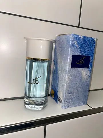 Kaaf Ahmed Al Maghribi